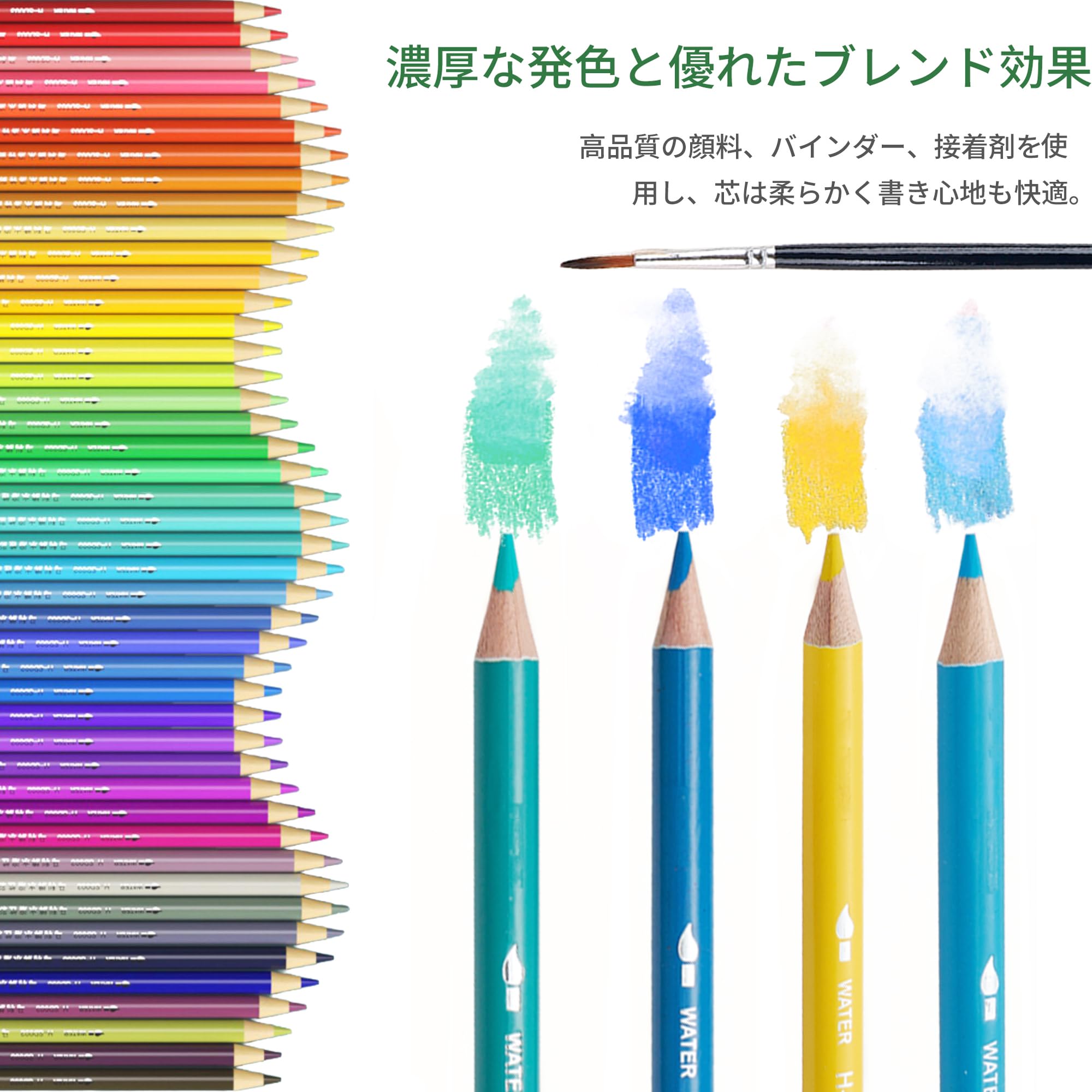 絵の具、水彩色鉛筆、筆 ☆mt☆ 色鉛筆9mm幅 水彩絵の具 9mm幅 くれよん9mm